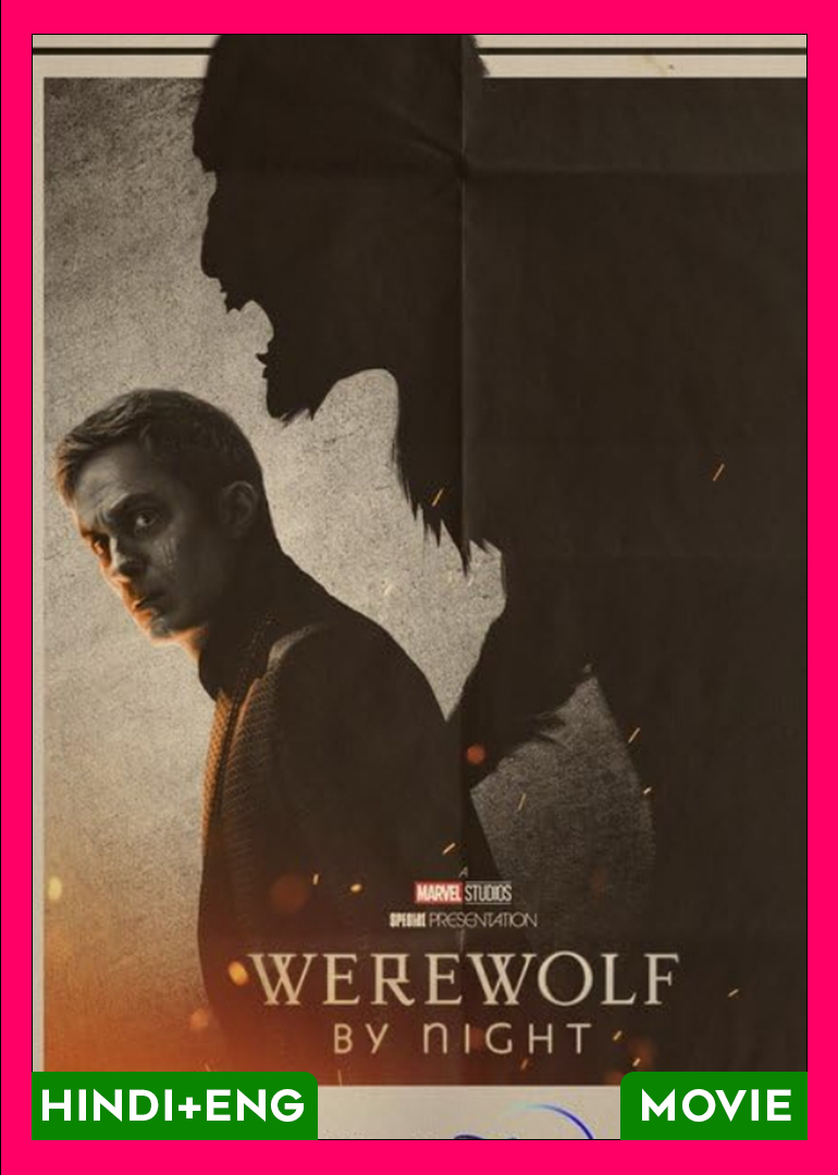 Werewolf by Night