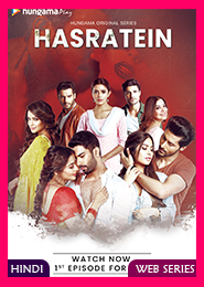 Hasratein (2022) -S01-Completed