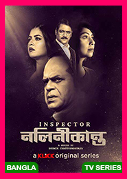 Inspector Nalinikanta (2024) S02