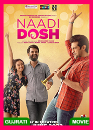 Naadi Dosh (2022)