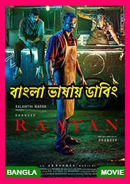 Raayan (2024) Bangla Dubbed