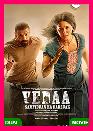 Vedaa (2024)